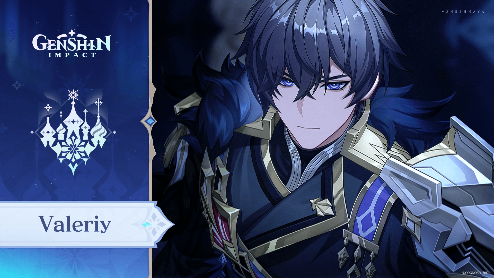 Valeriy de Genshin Impact : guide complet sur le kit, le gameplay, les armes et les matériaux